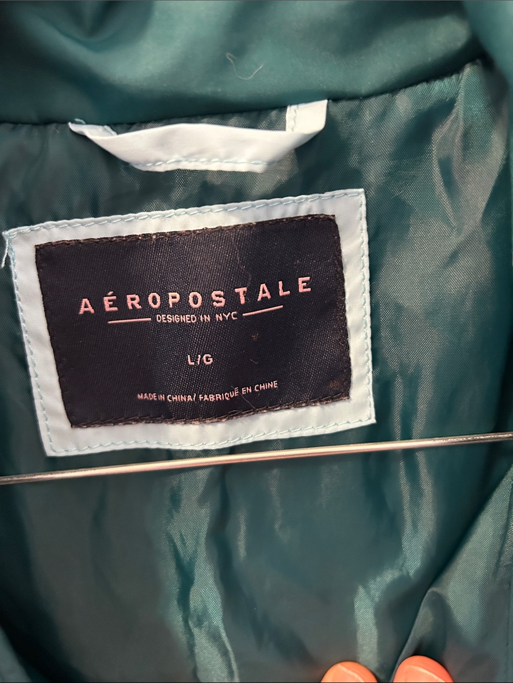 Aeropostale hunter Green Quilted Puffer Vest image 2